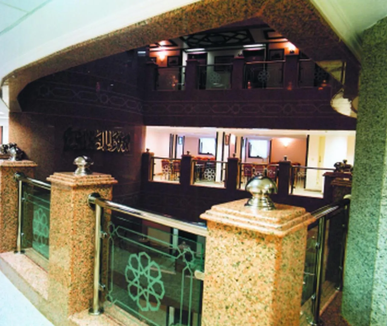 Samar Hotel