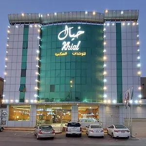 شقة فندقية خيال للأجنحة المفروشة