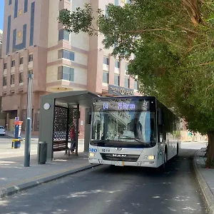 فندق Tahleel, مكة