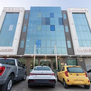 ديالا للشقق المخدومة المملكة العربية السعودية