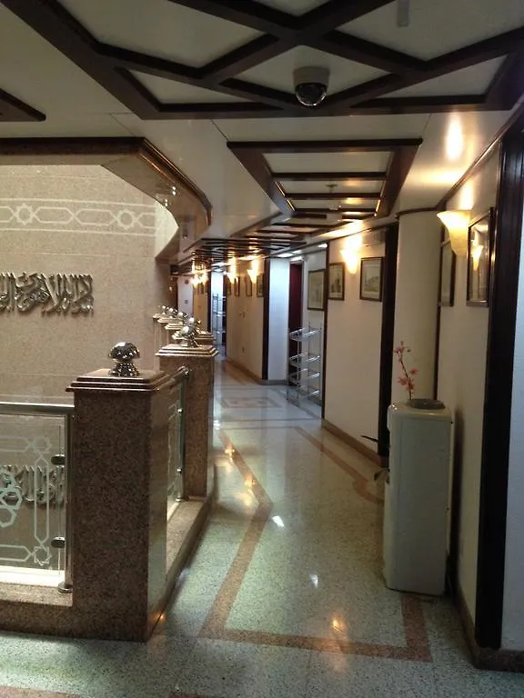 Samar Hotel