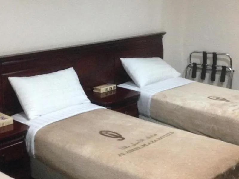 Samar Hotel