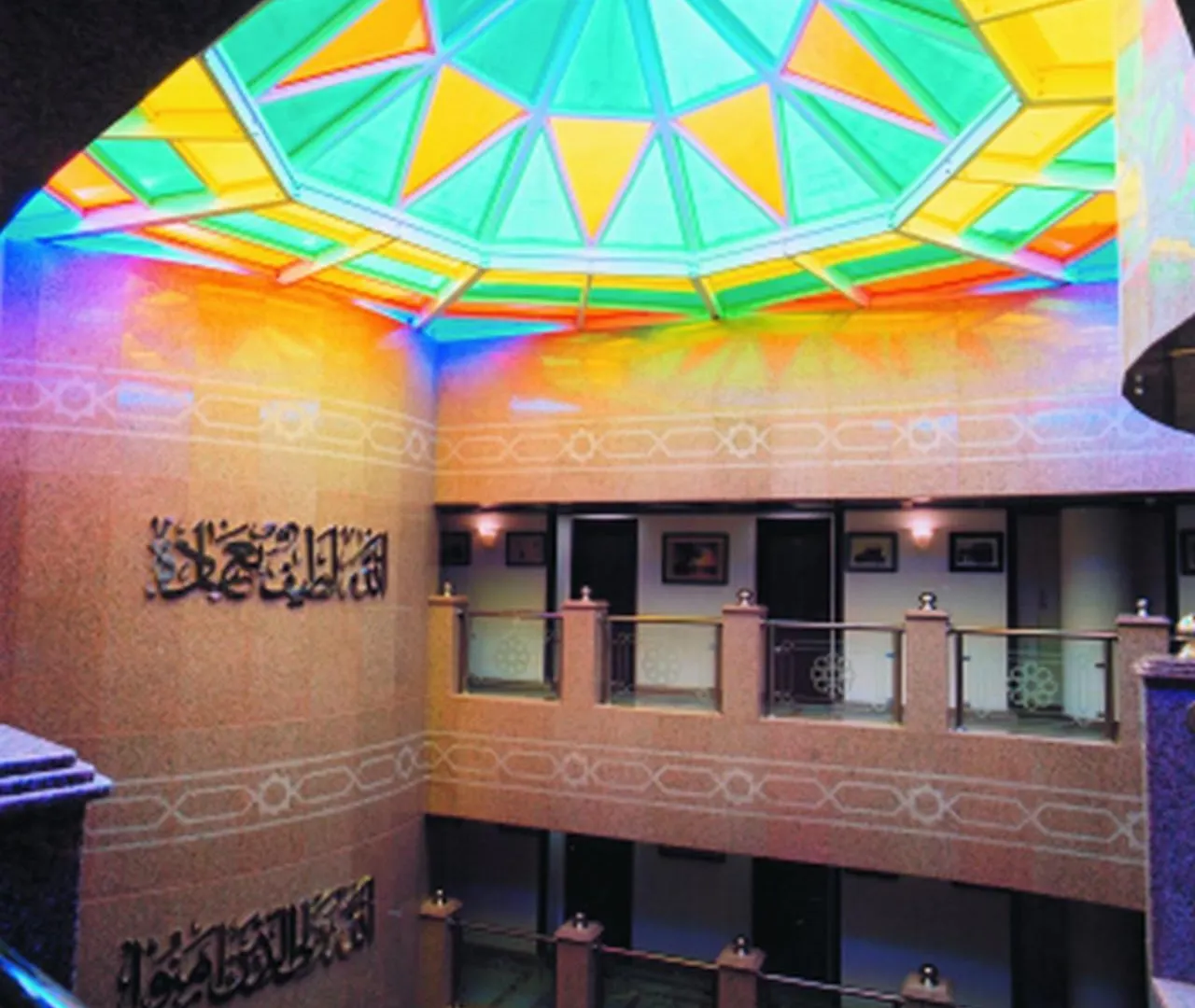 ***  Samar Hotel Arab Saudi