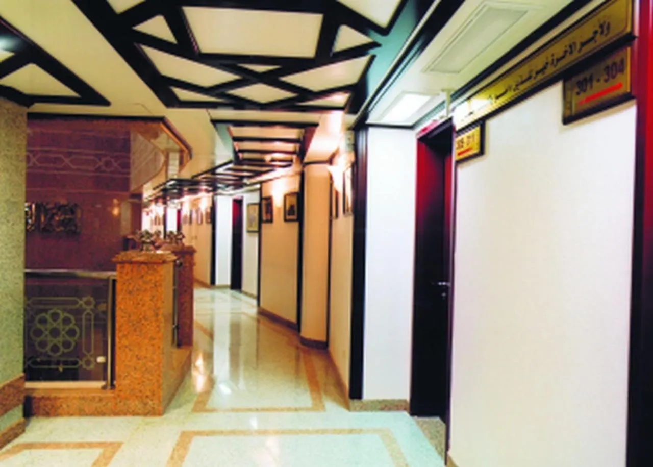 Samar Hotel 3*, La Mecca
