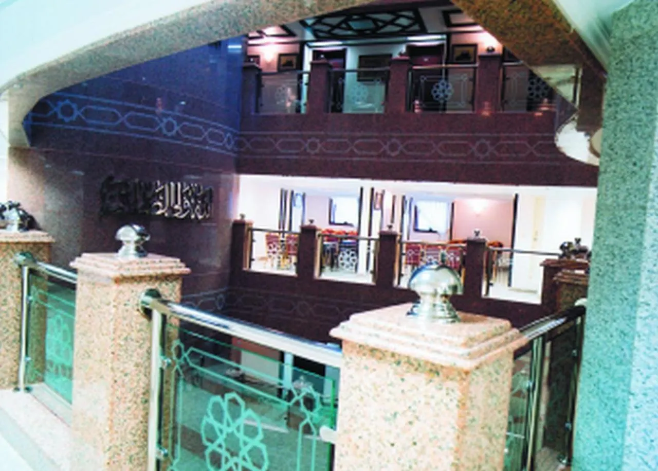 فندق سمر الاصيل  مكة