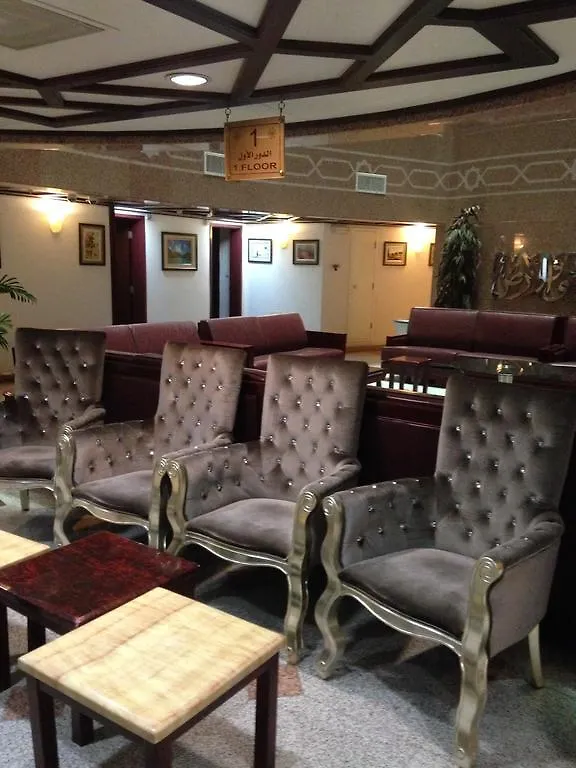 ***  Samar Hotel Saudi Arabia